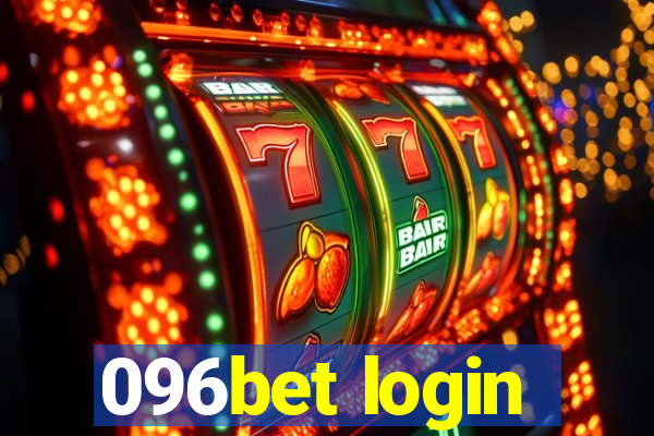 096bet login